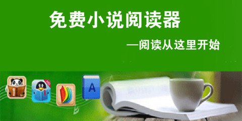 鸭脖娱乐官网APP下载